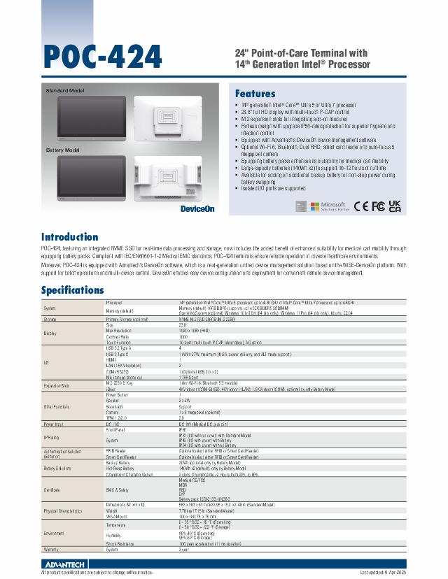 ADVANTECH POC-424 i5, 23,8