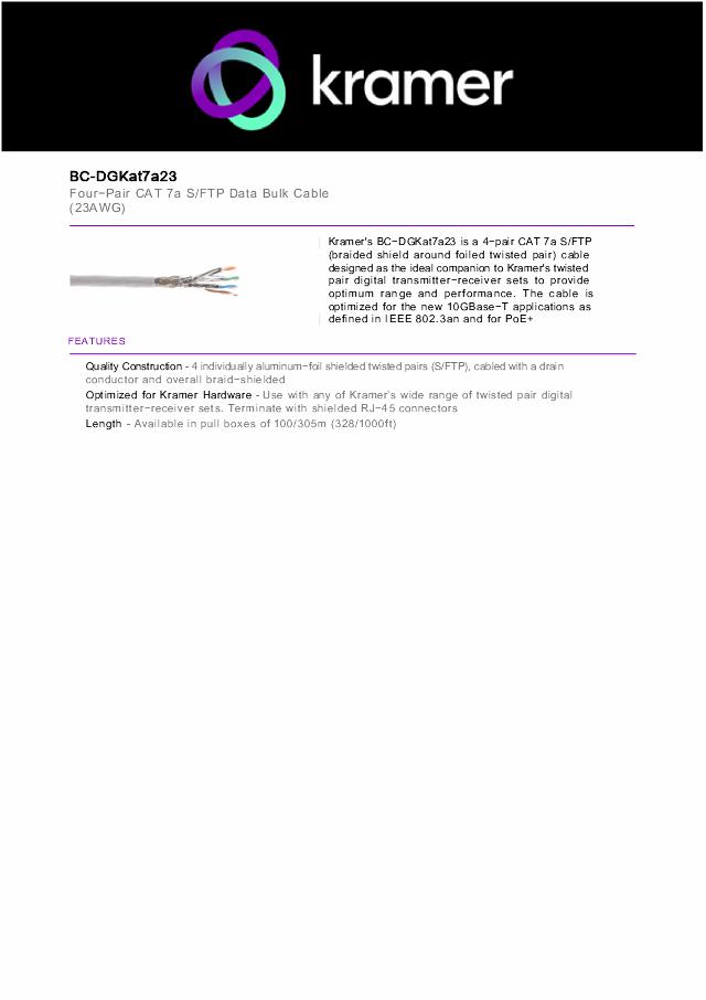 KRAMER CAT7a Cable For Digital Tx/Rx (1000')