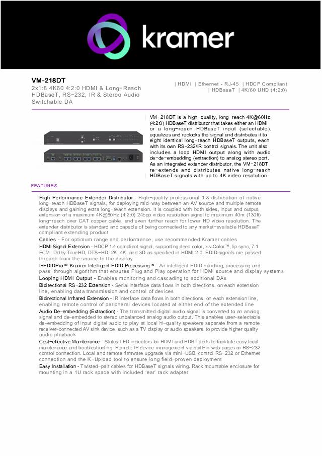 KRAMER 2x1:8 4K60 4:2:0 HDMI to Long-Reach HDBaseT Distribution Amplifier
