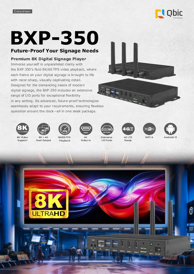 QBIC Premium 8K Digital Signage Player w. 4K Video Input