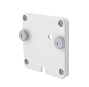 CIM quick release plate VESA 75/75 white