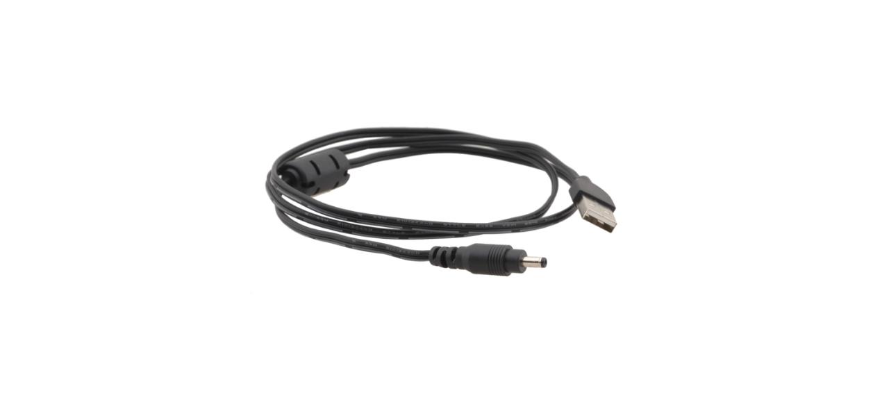 KRAMER Fiber Optic Power Cable