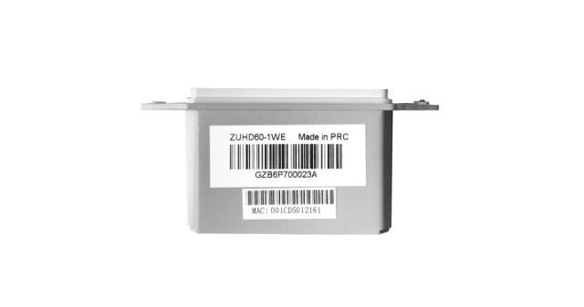 ZeeVee ZyPerUHD60 Encoder, Wall Plate, 2 x 1 Switching