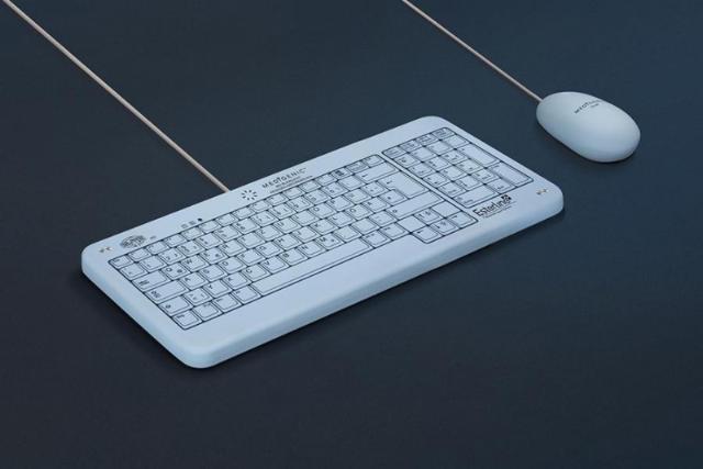 MEDIGENIC Compact sæt m. tastatur & scroll mus