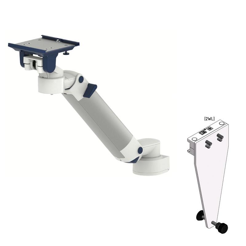 CIM height adjustable arm with rail adapter