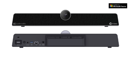 Billede af KRAMER MTR video bar Standalone with remote control included