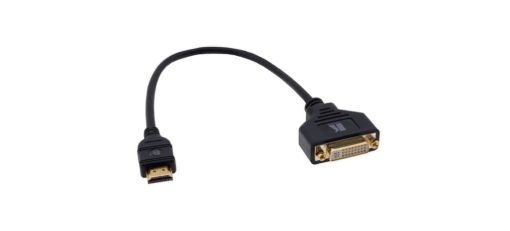 Billede af KRAMER 0,3m DVI-I (F) to HDMI (M) Adapter Cable