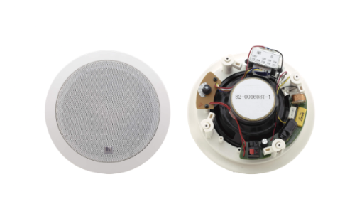 Billede af KRAMER 6.5'' Opened-Back 2-Way Ceiling Speakers